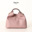 画像1: {SOLD}Elleme エレメ SMALL RAISIN{EL192DASRAISIN-MUV-AIA} (1)