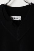 画像2: ekat エカット(UNISEX) DAMAGE KNIT VEST{-BFS} (2)