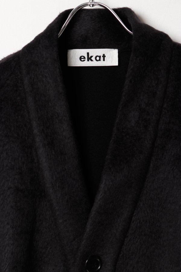 画像2: ekat エカット(UNISEX) SHAGGY CARDIGAN{-BEA} (2)