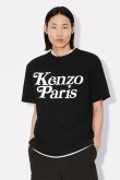 画像1: 【24SS新作】KENZO ケンゾー KENZO by Verdy オーバーサイズ Tシャツ{-BDS} (1)