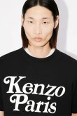 画像4: 【24SS新作】KENZO ケンゾー KENZO by Verdy オーバーサイズ Tシャツ{-BDS} (4)