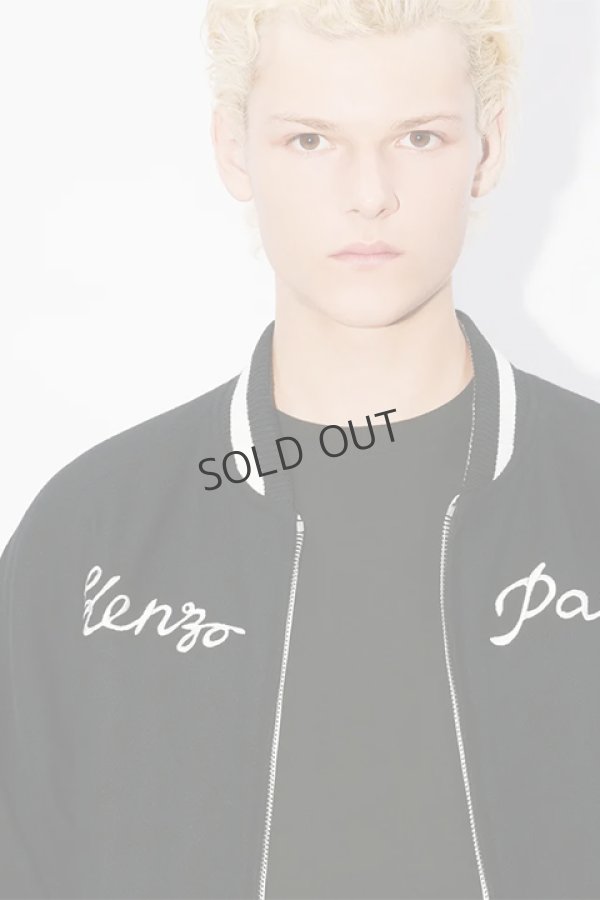 画像11: {SOLD}KENZO ケンゾー KENZO Elephant' エンブロイダリー スーベニア ジャケット ユニセックス(リバーシブル){-BDA} (11)