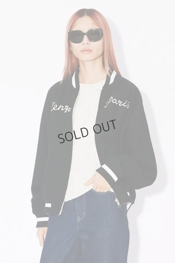画像14: {SOLD}KENZO ケンゾー KENZO Elephant' エンブロイダリー スーベニア ジャケット ユニセックス(リバーシブル){-BDA} (14)