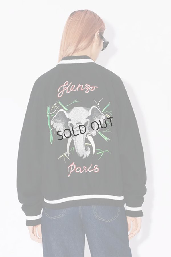 画像15: {SOLD}KENZO ケンゾー KENZO Elephant' エンブロイダリー スーベニア ジャケット ユニセックス(リバーシブル){-BDA} (15)
