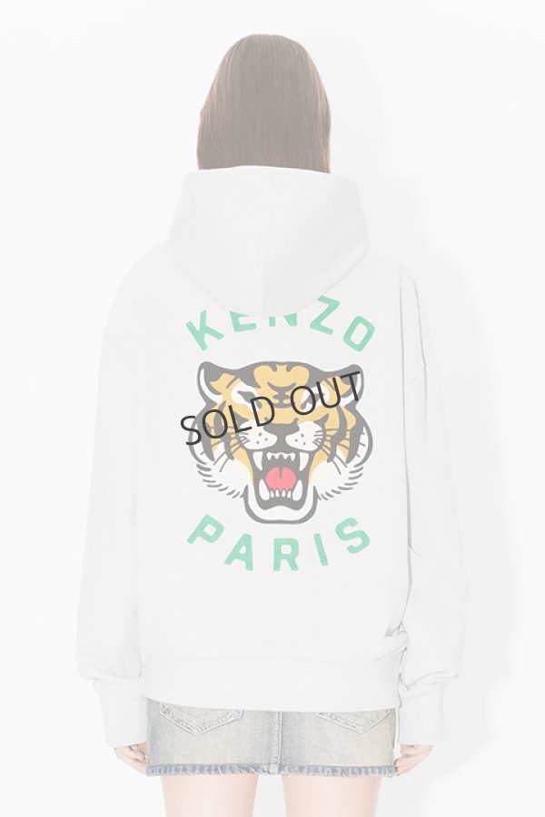 画像4: {SOLD}KENZO ケンゾー Lucky Tiger' エンブロイダリー オーバーサイズ フーディー ユニセックス{-BDA} (4)