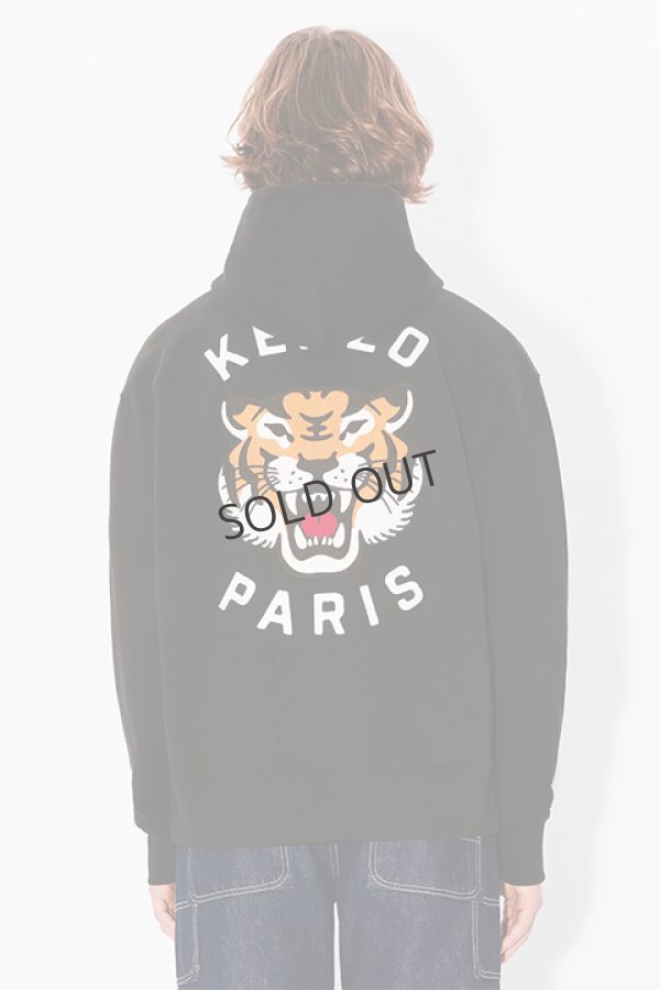 画像9: {SOLD}KENZO ケンゾー Lucky Tiger' エンブロイダリー オーバーサイズ フーディー ユニセックス{-BDA} (9)