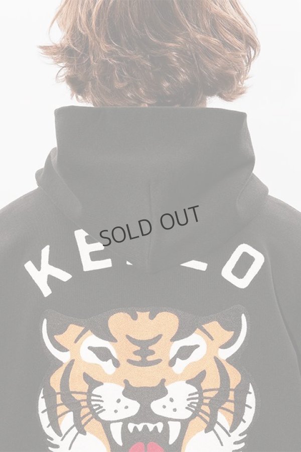 画像11: {SOLD}KENZO ケンゾー Lucky Tiger' エンブロイダリー オーバーサイズ フーディー ユニセックス{-BDA} (11)