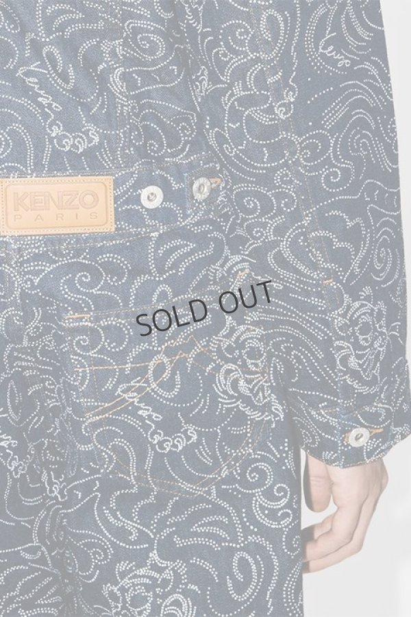 画像8: {SOLD}KENZO ケンゾー KENZO Star Tiger' トラッカー ジャケット イン ジャパニーズ デニム{-BDA} (8)