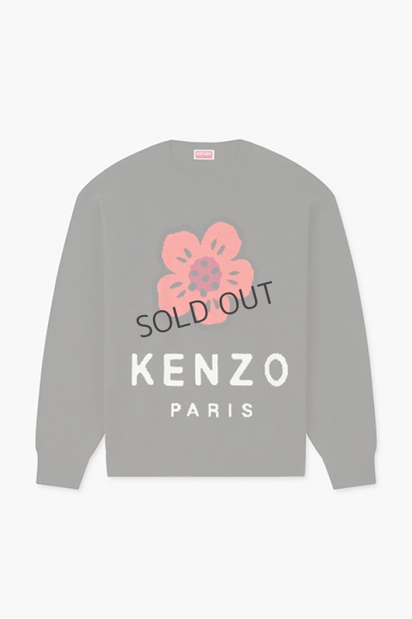 画像1: {SOLD}KENZO ケンゾー Boke Flower' ジャンパー{-BDA} (1)