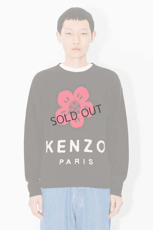 画像3: {SOLD}KENZO ケンゾー Boke Flower' ジャンパー{-BDA} (3)