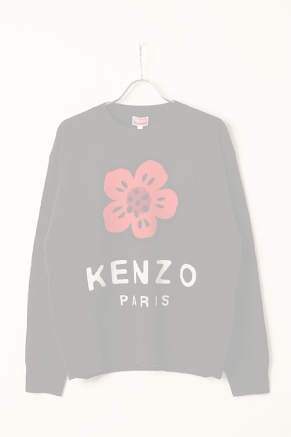 画像7:   KENZO ケンゾー Boke Flower' ジャンパー {-BDA}  :FE65PU4873LD-99  (7)
