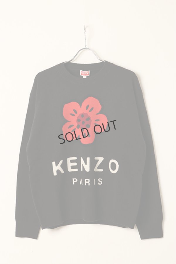 画像7: {SOLD}KENZO ケンゾー Boke Flower' ジャンパー{-BDA} (7)