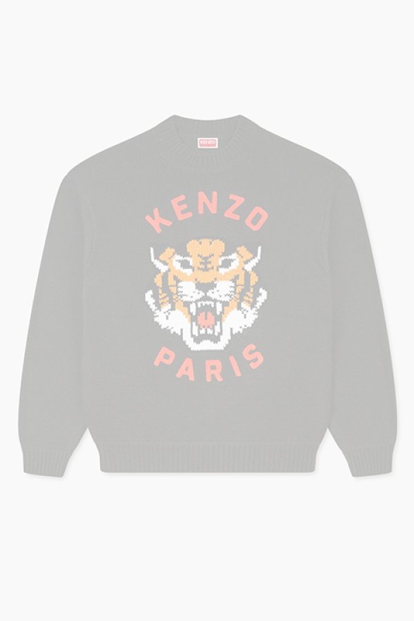 画像1:   KENZO ケンゾー Lucky Tiger' エンブロイダリー ジャンパー {-BDA}  :FE68PU4773LH-99  (1)