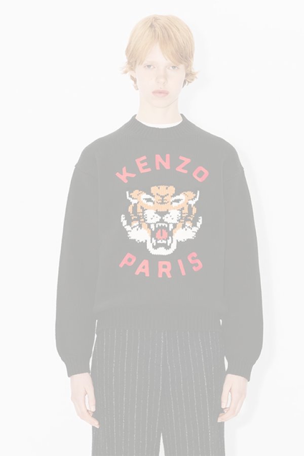 画像3:   KENZO ケンゾー Lucky Tiger' エンブロイダリー ジャンパー {-BDA}  :FE68PU4773LH-99  (3)