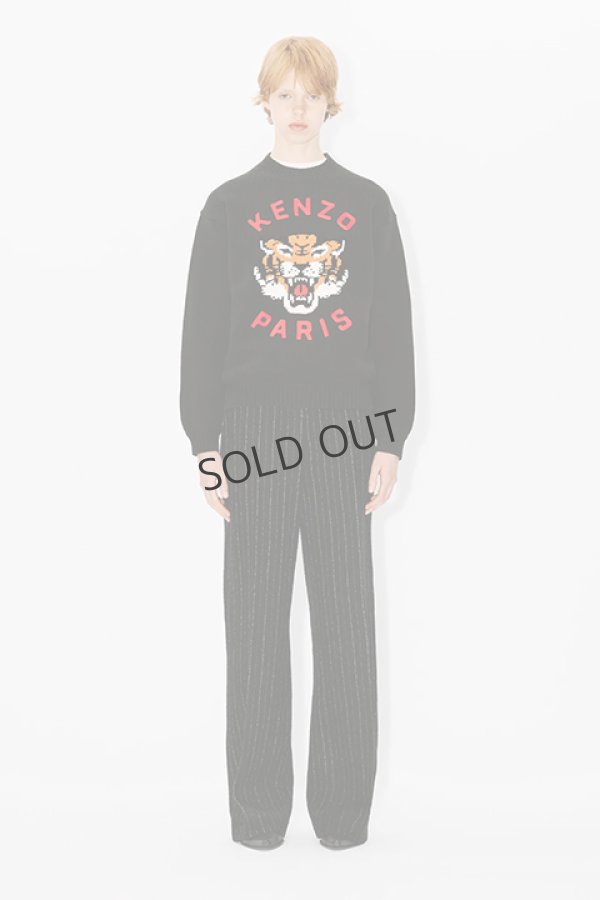 画像5: {SOLD}KENZO ケンゾー Lucky Tiger' エンブロイダリー ジャンパー{-BDA} (5)