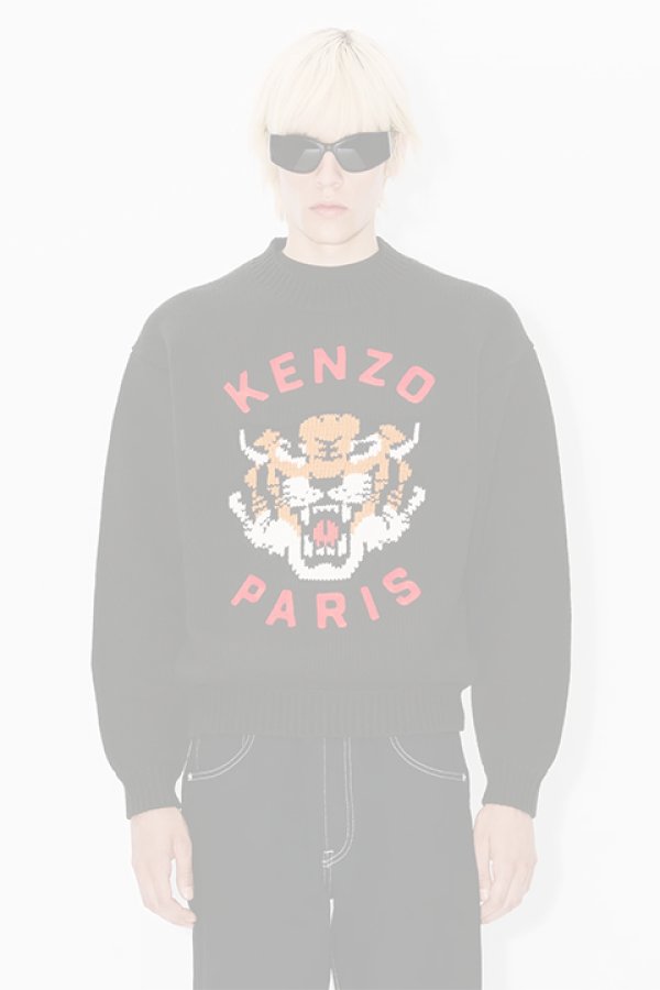 画像7:   KENZO ケンゾー Lucky Tiger' エンブロイダリー ジャンパー {-BDA}  :FE68PU4773LH-99  (7)