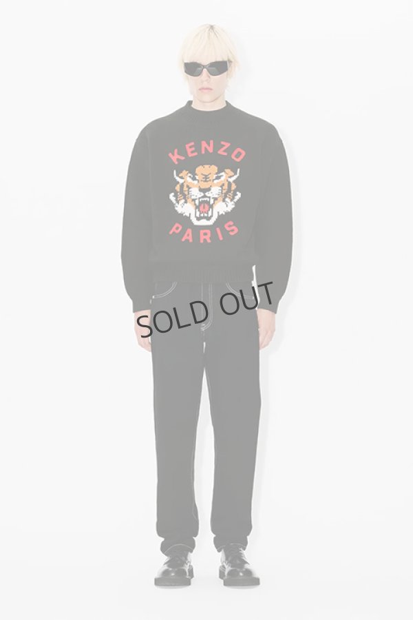 画像9: {SOLD}KENZO ケンゾー Lucky Tiger' エンブロイダリー ジャンパー{-BDA} (9)