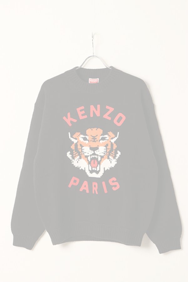 画像11:   KENZO ケンゾー Lucky Tiger' エンブロイダリー ジャンパー {-BDA}  :FE68PU4773LH-99  (11)
