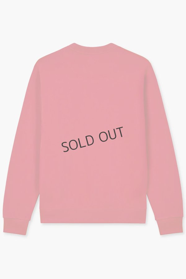 画像2: {SOLD}KENZO ケンゾー Lunar New Year' エンブロイダリー スリム スウェット{-BES} (2)