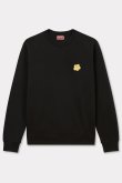 画像1: KENZO ケンゾー Lunar New Year' エンブロイダリー スリム スウェット{-BES} (1)