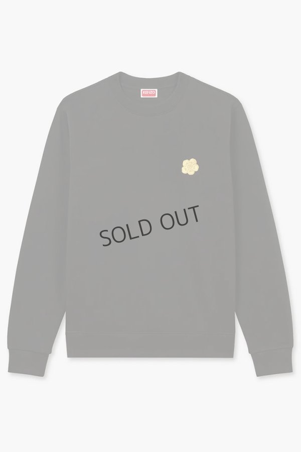 画像1: {SOLD}KENZO ケンゾー Lunar New Year' エンブロイダリー スリム スウェット{-BES} (1)