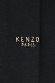 画像4: KENZO ケンゾー Lunar New Year' エンブロイダリー Tシャツ{-BES} (4)