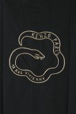 画像6: KENZO ケンゾー Lunar New Year' エンブロイダリー Tシャツ{-BES} (6)