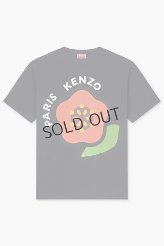 【美品】KENZO PARIS 高田賢三 バルーン スカート ブラウン 36 美品】KENZO PARIS 高田賢三 バルーン スカート ブラウン 36