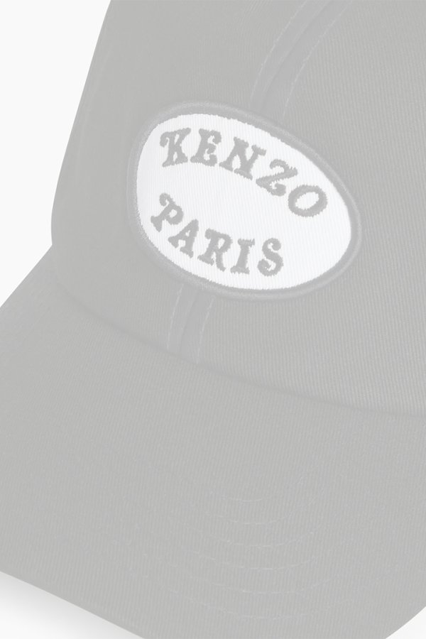 画像3:   KENZO ケンゾー 'KENZO VERDY MARKET' エンブロイド キャップ {-BES}  :FF58AC521F48-99-TU  (3)