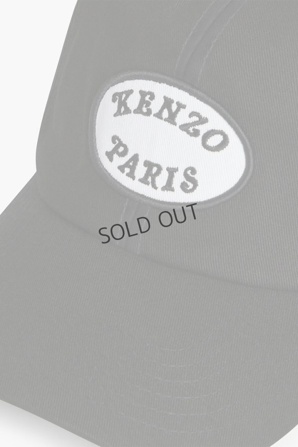 画像3: {SOLD}KENZO ケンゾー 'KENZO VERDY MARKET' エンブロイド キャップ{-BES} (3)