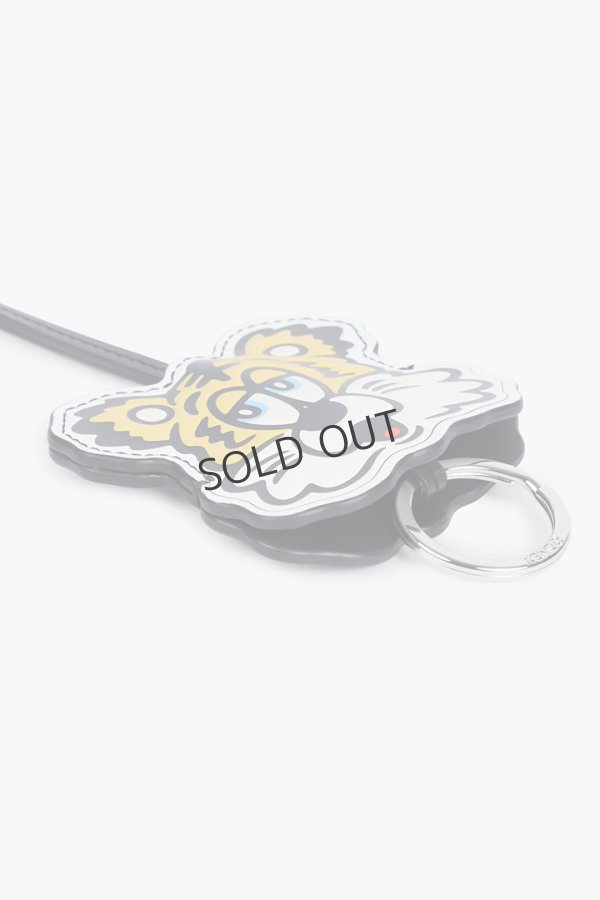 画像3: {SOLD}KENZO ケンゾー 'KENZO VERDY MARKET' KENZO Stamp レザー キーホルダー{-BES} (3)