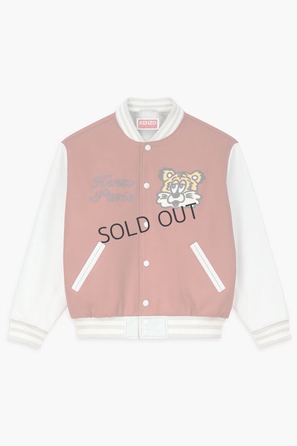 画像1: {SOLD}KENZO ケンゾー 'KENZO by Verdy' バーシティ ジャケット ユニセックス{-BES} (1)