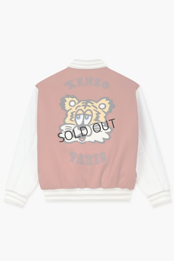 KENZO ケンゾー 'KENZO by Verdy' バーシティ ジャケット ユニセックス