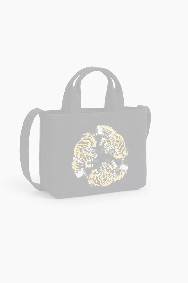 画像1:   KENZO ケンゾー 'KENZO VERDY MARKET' KENZO Utility スモール トートバッグ リバーシブル {-BES}  :FF58SA910F37-99-TU  (1)