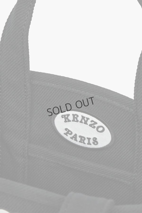 画像3: {SOLD}KENZO ケンゾー 'KENZO VERDY MARKET' KENZO Utility スモール トートバッグ リバーシブル{-BES} (3)