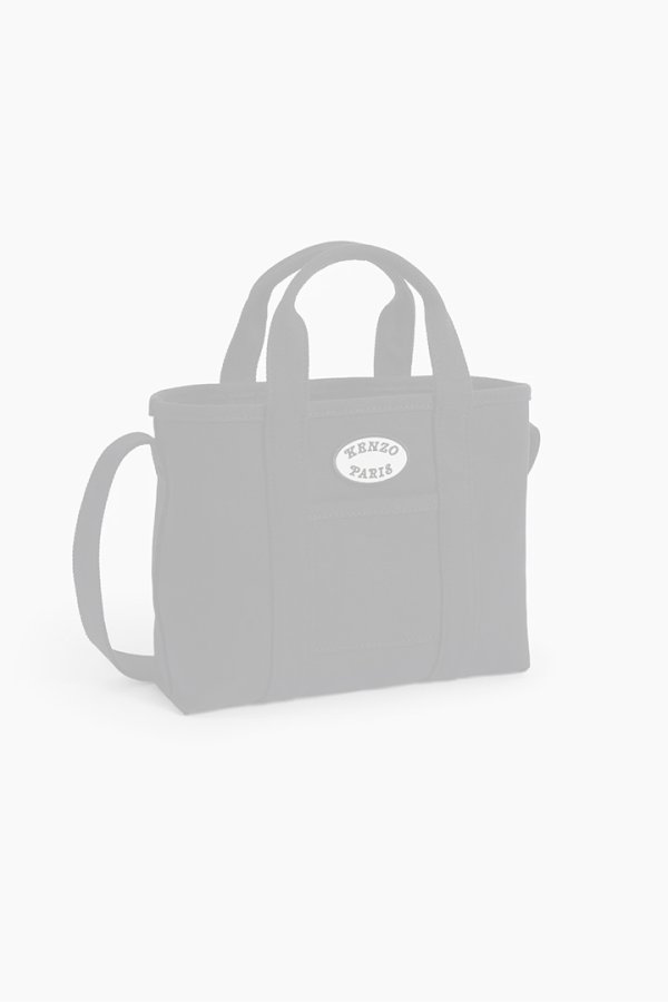 画像4:   KENZO ケンゾー 'KENZO VERDY MARKET' KENZO Utility スモール トートバッグ リバーシブル {-BES}  :FF58SA910F37-99-TU  (4)