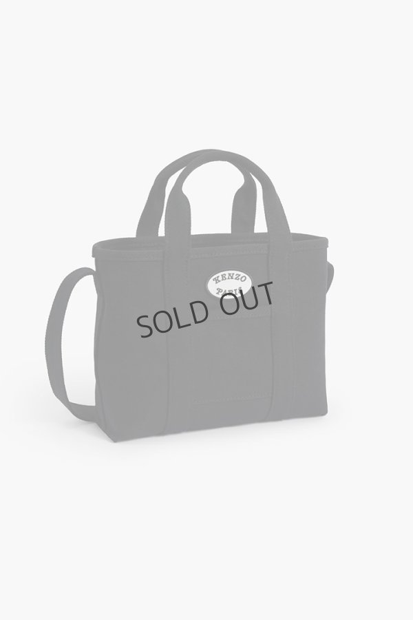 画像4: {SOLD}KENZO ケンゾー 'KENZO VERDY MARKET' KENZO Utility スモール トートバッグ リバーシブル{-BES} (4)