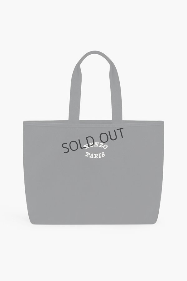 画像2: {SOLD}KENZO ケンゾー 'KENZO VERDY MARKET' KENZO Utility ラージ トートバッグ リバーシブル{-BES} (2)