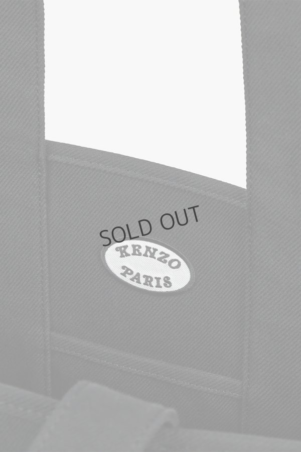 画像3: {SOLD}KENZO ケンゾー 'KENZO VERDY MARKET' KENZO Utility ラージ トートバッグ リバーシブル{-BES} (3)