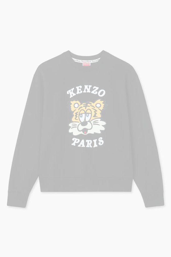 画像1:   KENZO ケンゾー 'KENZO VERDY MARKET' エンブロイダリー スウェット ユニセックス {-BES}  :FF58SW2394MF-99  (1)