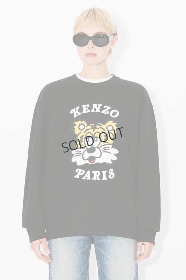 画像7: KENZO ケンゾー 'KENZO VERDY MARKET' エンブロイダリー スウェット ユニセックス{-BES} (7)