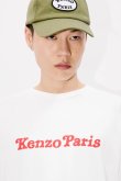 画像6: KENZO ケンゾー KENZO VERDY MARKET' オーバーサイズ Tシャツ ユニセックス {-BES} (6)