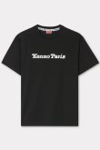 画像1: KENZO ケンゾー KENZO VERDY MARKET' オーバーサイズ Tシャツ ユニセックス {-BES} (1)