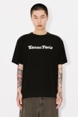 画像3: KENZO ケンゾー KENZO VERDY MARKET' オーバーサイズ Tシャツ ユニセックス {-BES} (3)