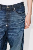 画像8: KENZO ケンゾー ターンアップ ワイド フィット ジーンズ ジャパニーズ デニム {-BEA} (8)