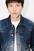 画像6: KENZO ケンゾー スリム プリーツ トラッカー ジャケット ジャパニーズ デニム{-BEA} (6)