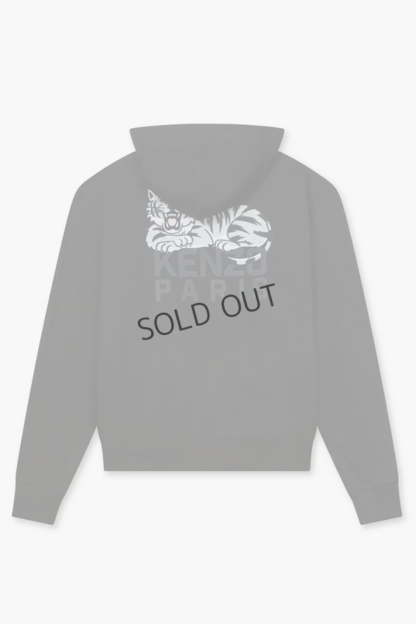 画像2: {SOLD}KENZO ケンゾー KENZO Happy Tiger' エンブロイド コットン フ―ディー {-BEA} (2)