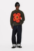 画像5: 【 20%OFF セール101,200円→80,960円】 KENZO ケンゾー Kenzo x Futura 2000' エンブロイダリー ニット ウール ジャンパー{-BEA} (5)