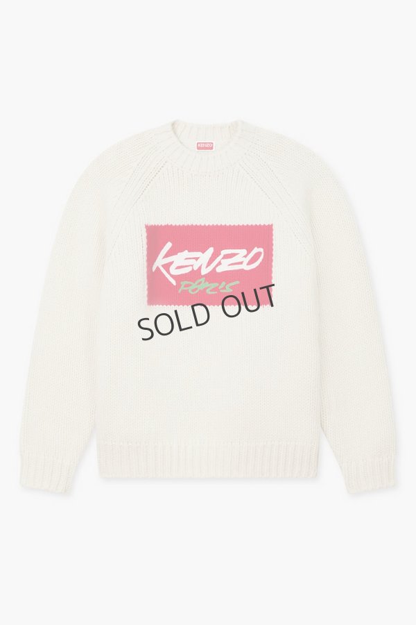 画像1: {SOLD}KENZO ケンゾー Kenzo x Futura 2000' ウール ジャンパー{-BEA} (1)
