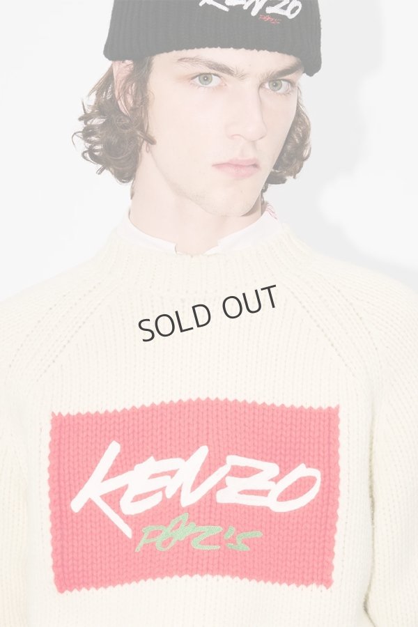 画像6: {SOLD}KENZO ケンゾー Kenzo x Futura 2000' ウール ジャンパー{-BEA} (6)